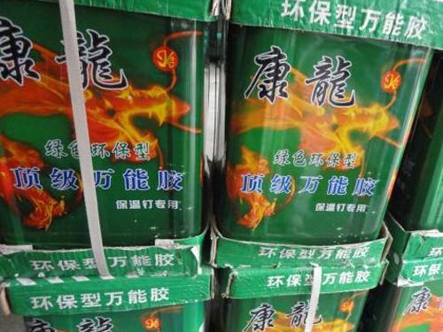 保温胶水