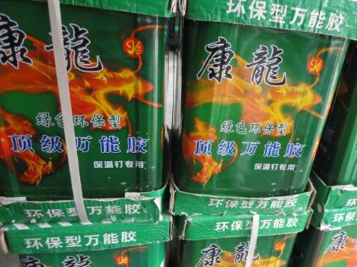 保温胶水
